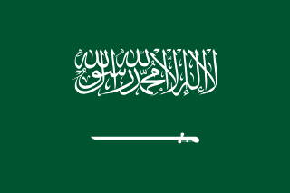 Saudi Arabia Saudi Arabia
